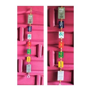 Mantra Of Compassion Om Mani Padme Hum Tibetian Flags On A String